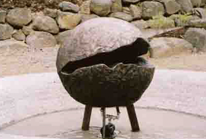 Brunnenskulptur aus der Kategorie Arbeiten im öffentlichem Raum des Künstlers Jan Schröder